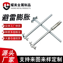 ��\���׿��A�֧����Û�ͷ�����Û��˨�N���ڻ��̶����ݼy