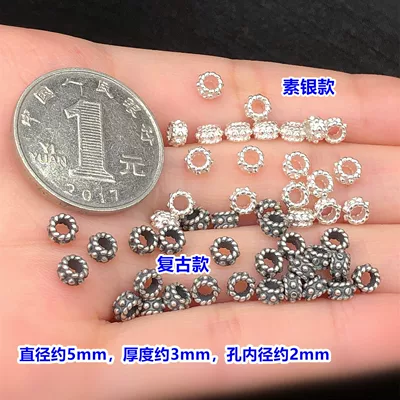 S925 Sterling Silver Finely Crafted Small Flower Spacer Beads Mini Spacer Pieces Crystal Jewelry Making Bracelet Necklace Handmade DIY Accessories (Zərgərlik ara hissələri) - f77-one-in-plain-silver