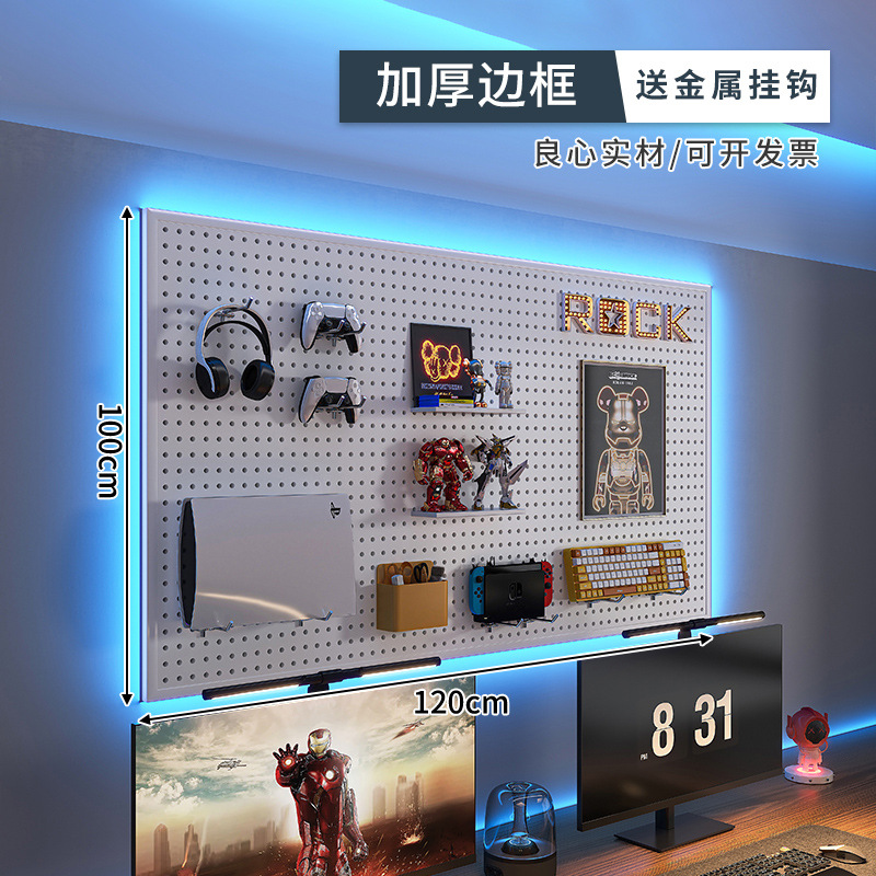 E-deportes Sala agujero tablero negro estante de la pared estudio superior escritorio de la computadora colgante de pared tablero de almacenamiento de hierro Decoración
