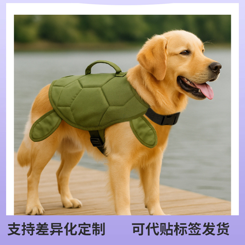 Pet Life Jacket, Dog Swimsuit, Swimming Supplies, Reflective Swim Vest, Large Buoyancy Life Vest