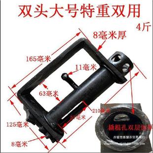 Zx Thickeneded Truck Rope Tightener Manual Tightener Vehicle Heavy-Duty Small Car Welding Pull Ratchet Rope Tightener
