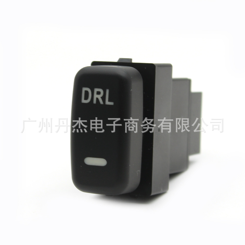 Suitable for Mitsubishi Pajero wing God cool fog light daytime running light radar recorder tailgate modification switch button