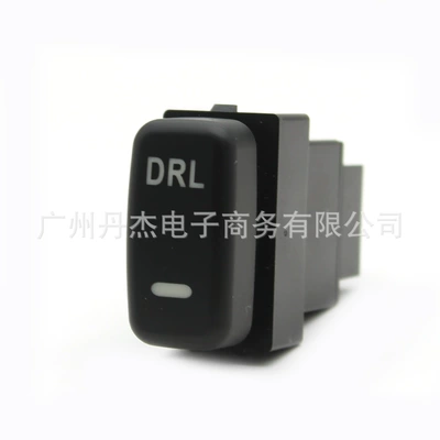 modification switch button, Other Car Modifications - drl-switch-plug-wire