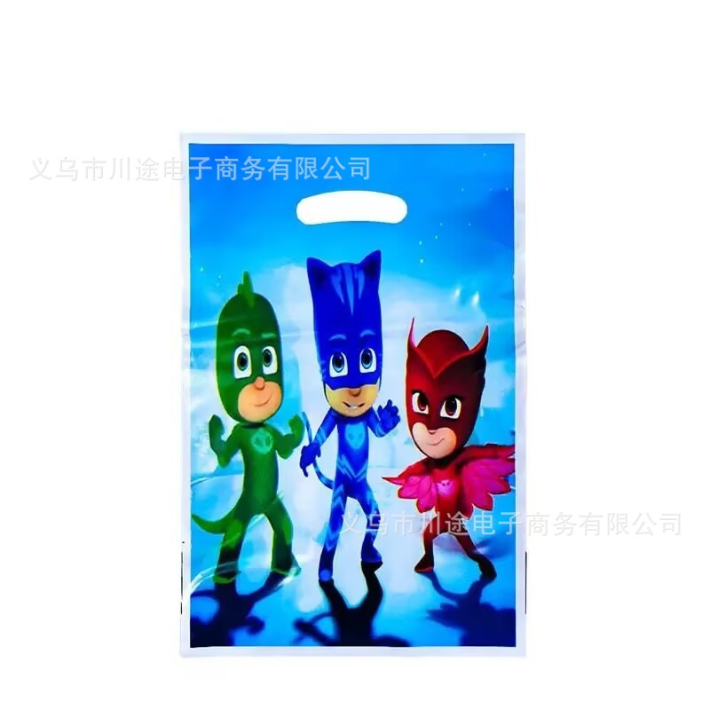 Fábrica directa bolsa de regalo de dibujos animados para niños fiesta de cumpleaños bolsa de regalo película perlada bolsa de regalo PE ahora
