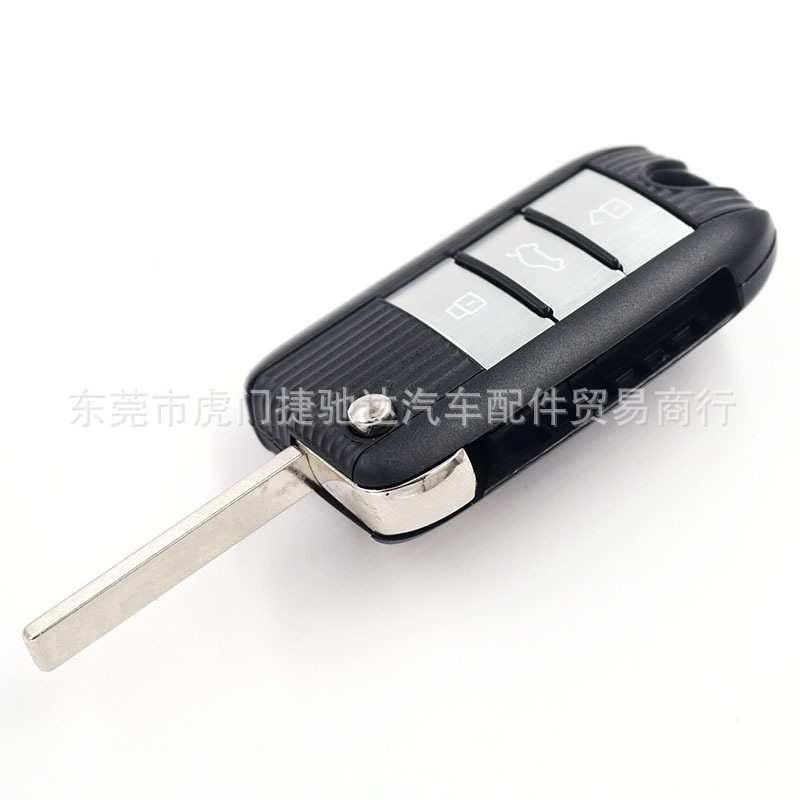 Suitable for Roewe RX5RX8 remote control key I5I6 car folding key replacement shell