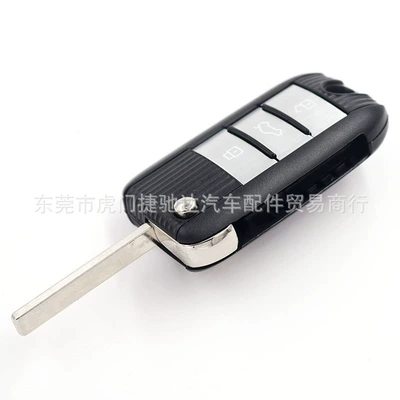 Car Keys remote control key I5I6