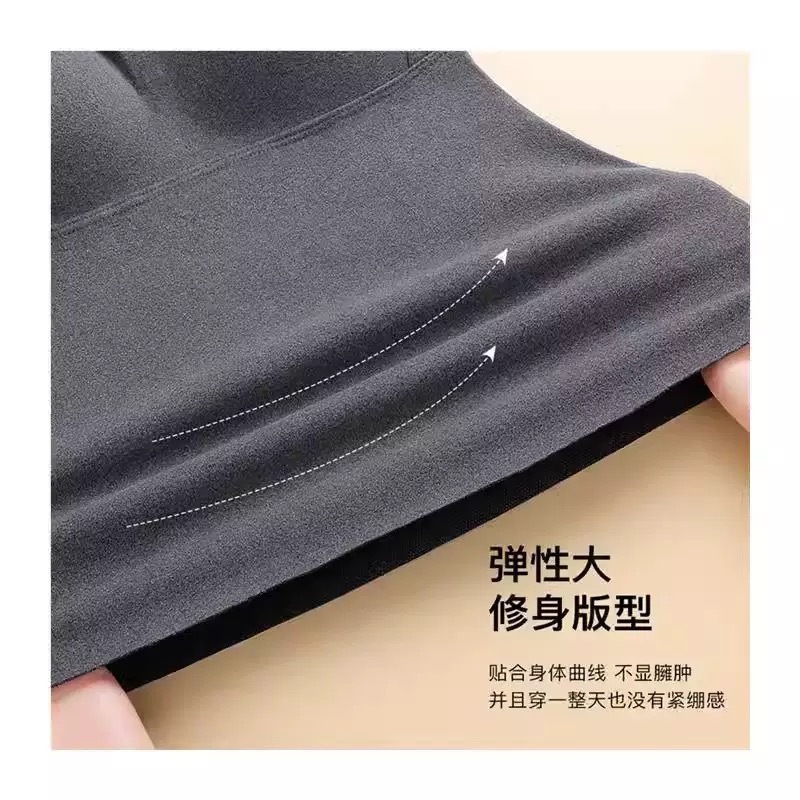 En otoño e invierno, el cuello V absorbe la humedad, se calienta y se mantiene caliente sin ropa interior engrosada, con almohadilla para el pecho sin puntos de rocío, chaleco de Grafeno