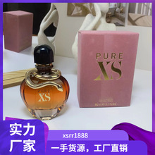 ���ͼ{����XS��ˮ���f�����㾫����ʿ�C����Ůʿ��Ӱ���ָ�ζ