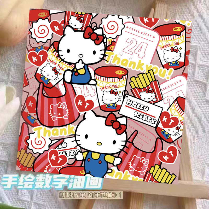 现货批发数字油画diy填色儿童简约手绘涂鸦新中式摆摊丙烯油画|undefined