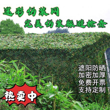 �����Ă��b�W�Բ���ꖾW���ξWɽ�w���w�Vɽ�G�����w���b�����b�