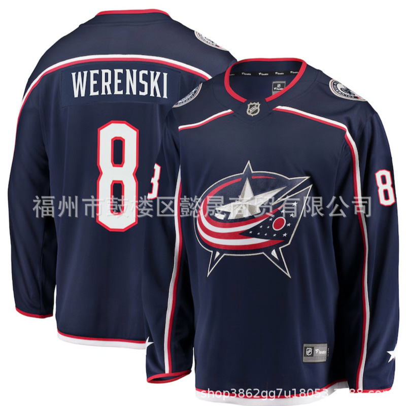 Nhl Jersey Blue Jackets Ice Hockey Jersey Columbus Blue Jackets Nhl Hockey Uniform