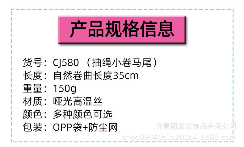 O1CN01bflEg91cHr4fnWvLf_!!2212