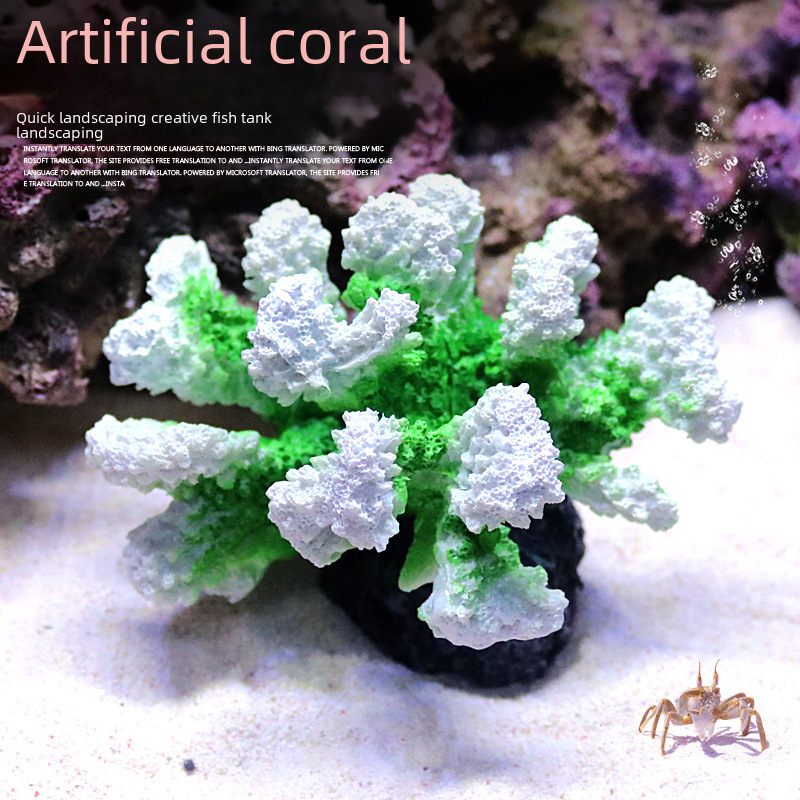 仿真假珊瑚礁石造景樹脂貝殼魚缸裝飾水族箱擺件海水缸布景地中海