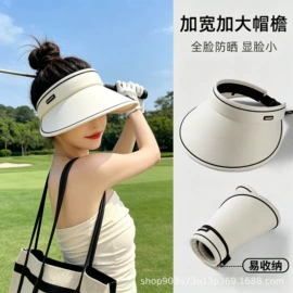 防晒袖套;防晒面纱面罩;一次性日用口罩