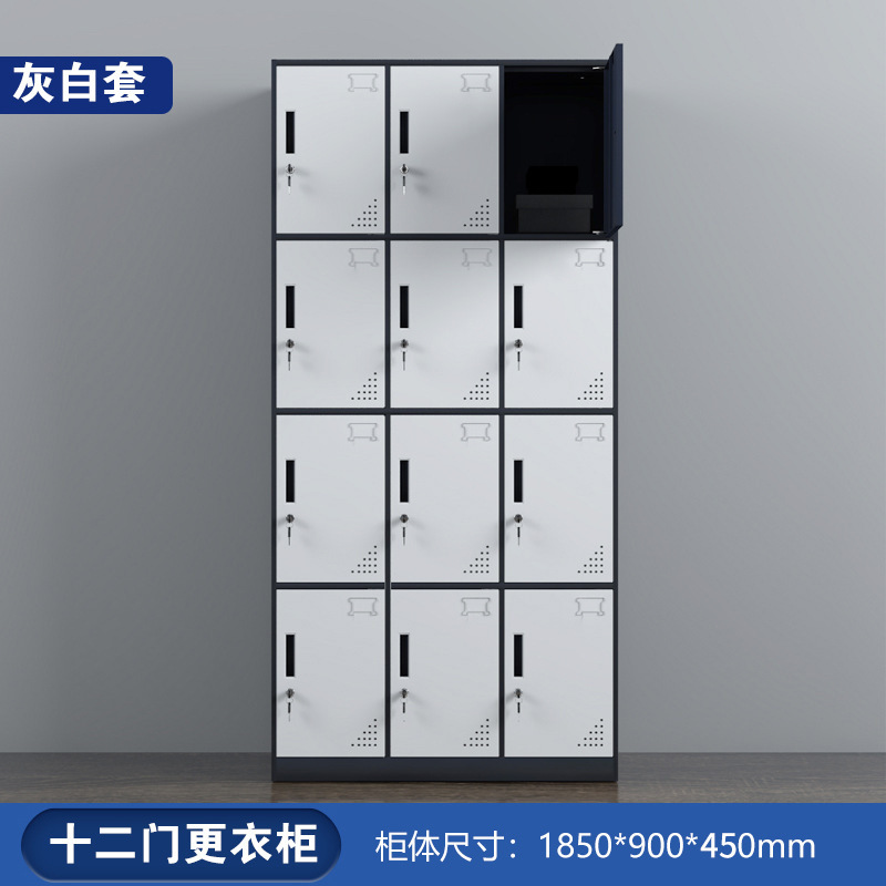 Armario de hojalata armario de almacenamiento de dormitorio con cerradura empleado de fábrica dos, tres, cuatro, seis puertas, gabinete de acero de color de desmontaje y montaje de borde estrecho