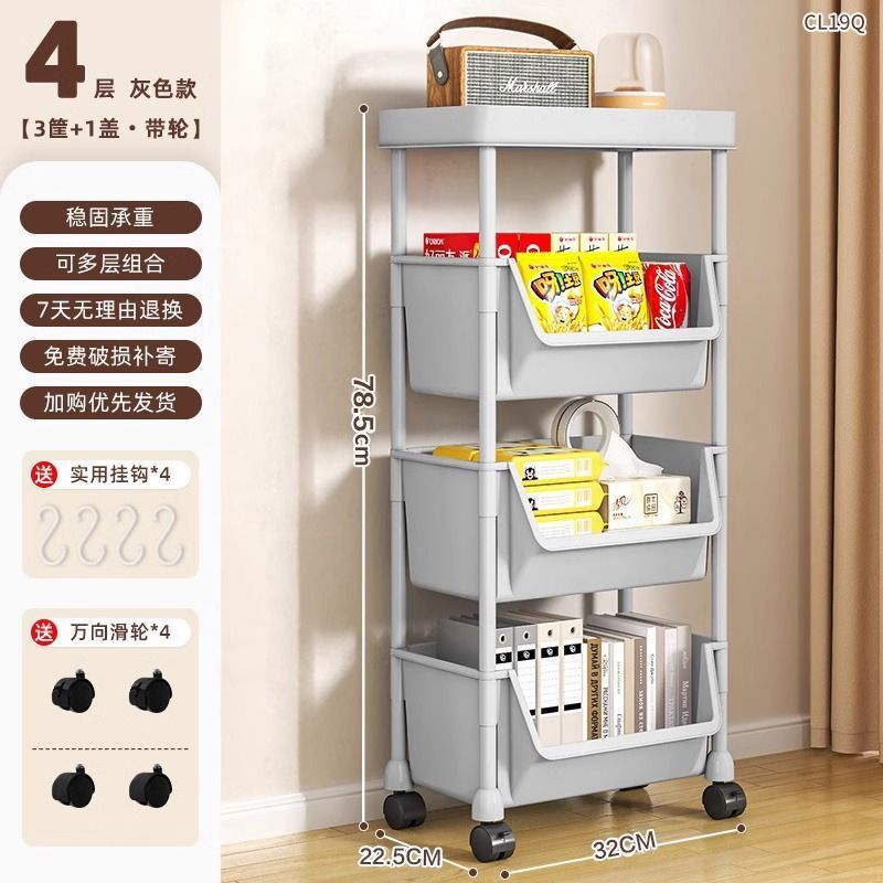 Multilayer Storage Rack, Portable Tabletop Bookshelf, 2–6 Tier Rust-Proof with Wheels