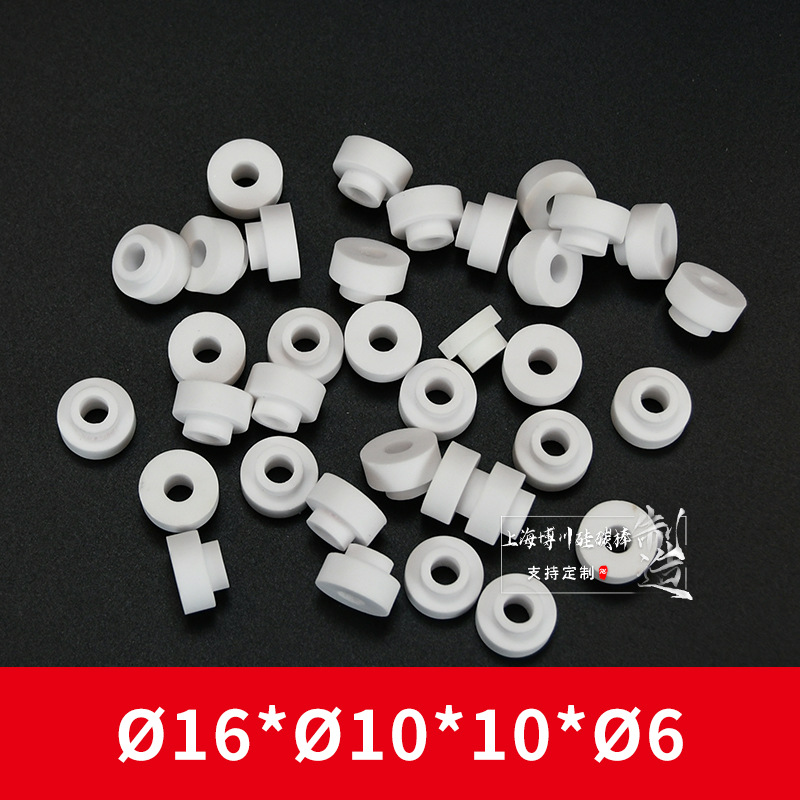 ������ ���׾�Ե�� ��Ƶ�ɸ�ѹ��ƿ������ҵ�մ��͸�ѹ�����մ�