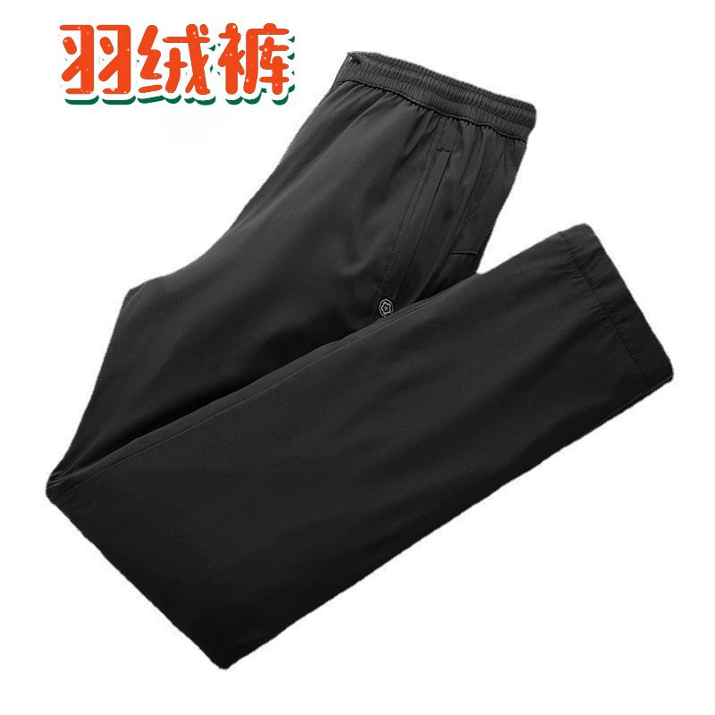 90 белых утиных пуховых мужских толстых парней больших размеров, теплые пуховые брюки для молодых и средних лет, зимние Северо-восточные свободные хлопковые брюки, трансграничные Горячие