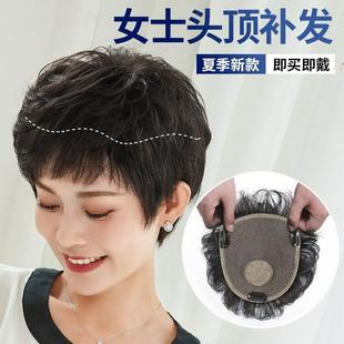 �ٰl�^��a�lƬ���^�l�y���l�w�ٰlƬŮ���w�l��ڰװl�ٰlŮ�̰l