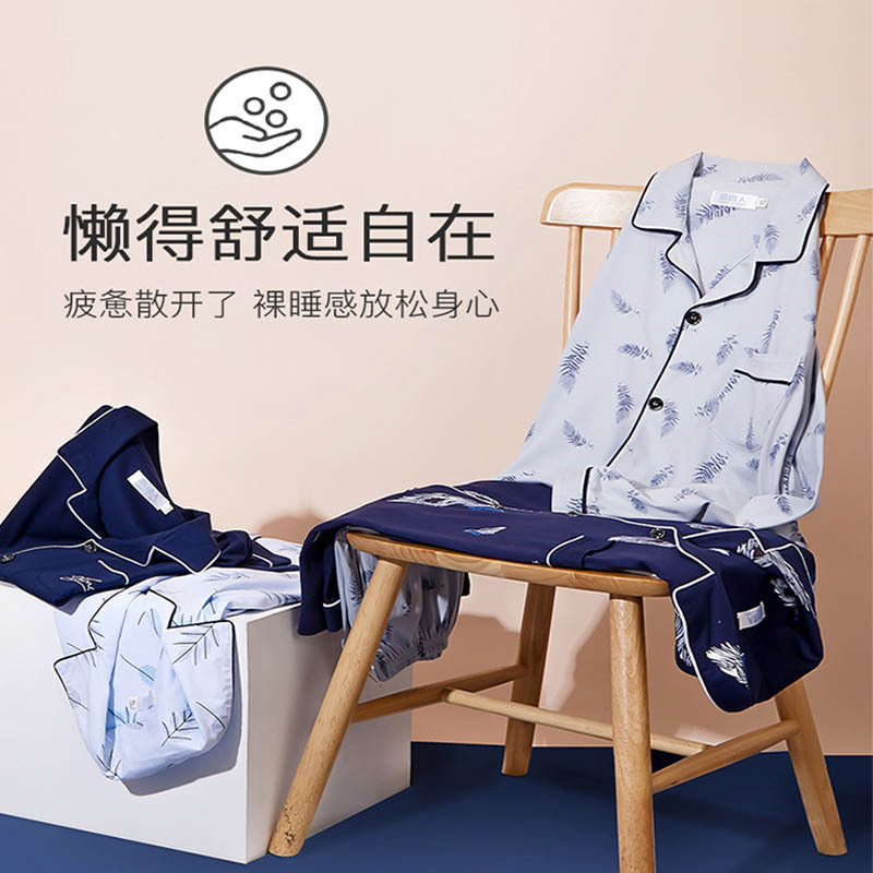 Pijamas de los hombres primavera y otoño más tamaño % algodón manga larga 2022 nuevo traje casual desgaste del hogar se puede usar fuera