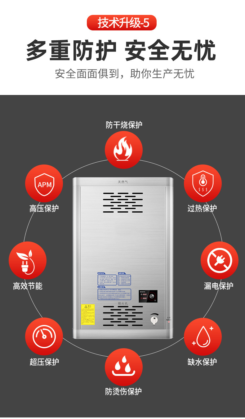 蒸汽机详情_13.jpg