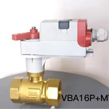 �����f��VBA16P040+MVN7510늄��{���ݼy���yDN40 PN16�m��ůͨˮ