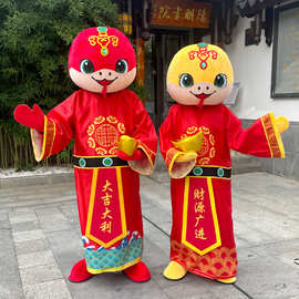 天虹蛇卡通人偶服装无异味玩偶装成人行走舞台服表演服动物吉祥物