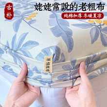 ����ȫ���ϴֲ����҆μ��Ӻ���������ļ�ȫ�����o�״���2025�¿�