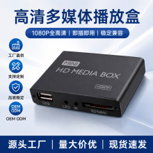 �ֻ�HDmedia playerBOX�¿�mini��ý��Ӱ����Ƶ������1080P����