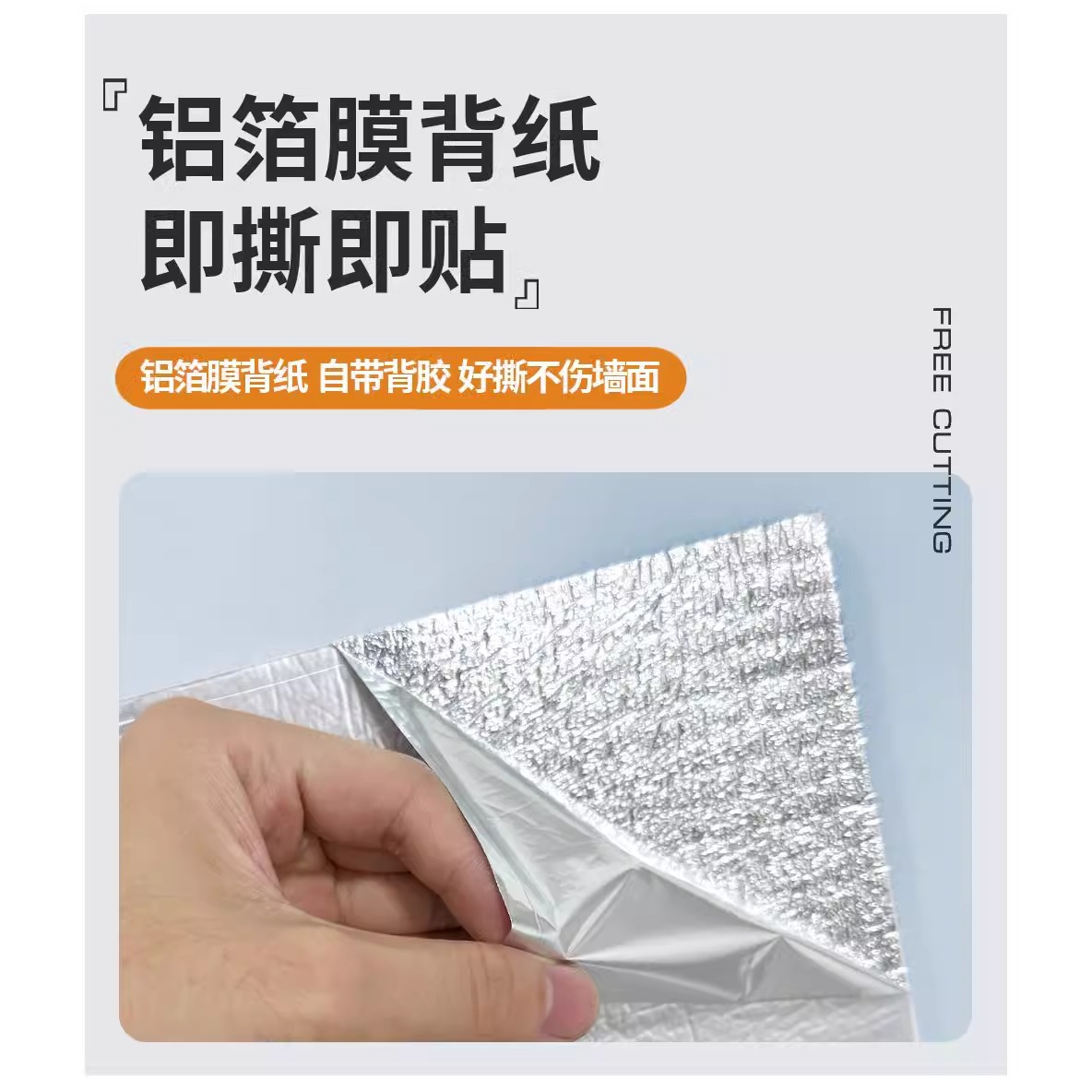 pegatinas de techo auto-conjunto pegatinas de pared techo decoración de papel pintado autoadhesivo impermeable a prueba de humedad