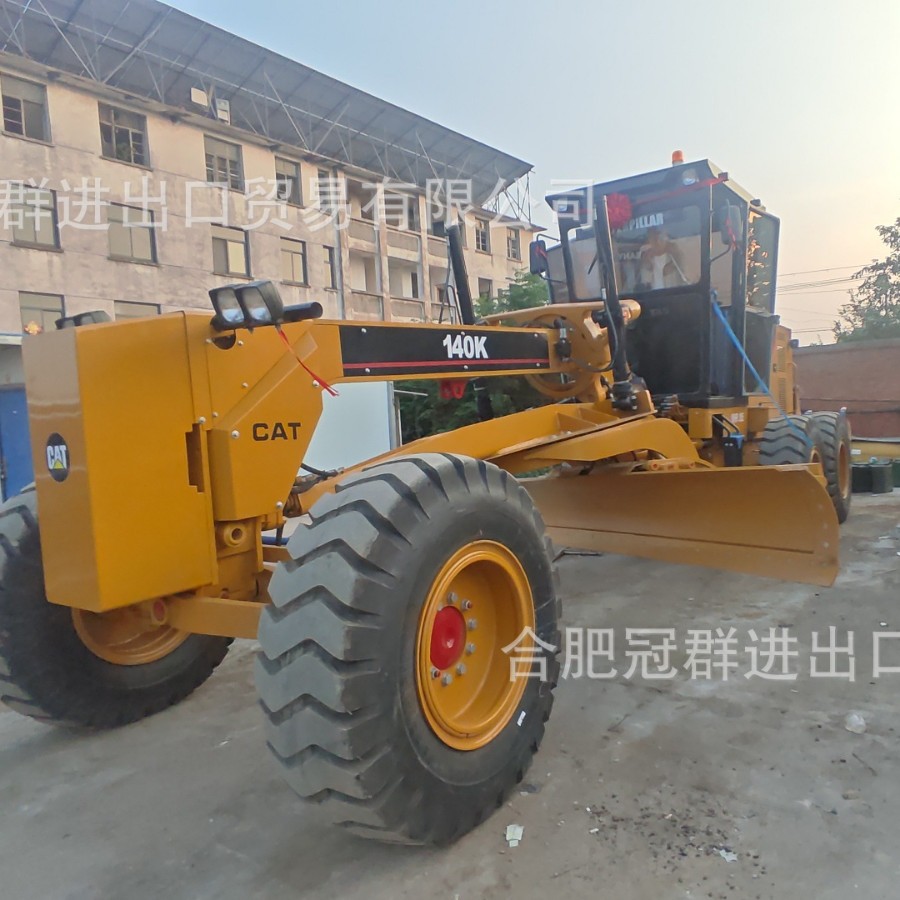 2025-08-31 16:13:13.jpg