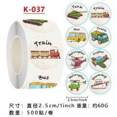 New transportation roll-packed children's reward stickers holiday decoration gift series self-adhesive sticker labels