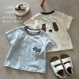 童套装;童羽绒服;童裤