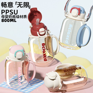 С����ӛˮ�����������ֵPPSU�냺��ƿ���|�ļ��¿��Ͱ�W����