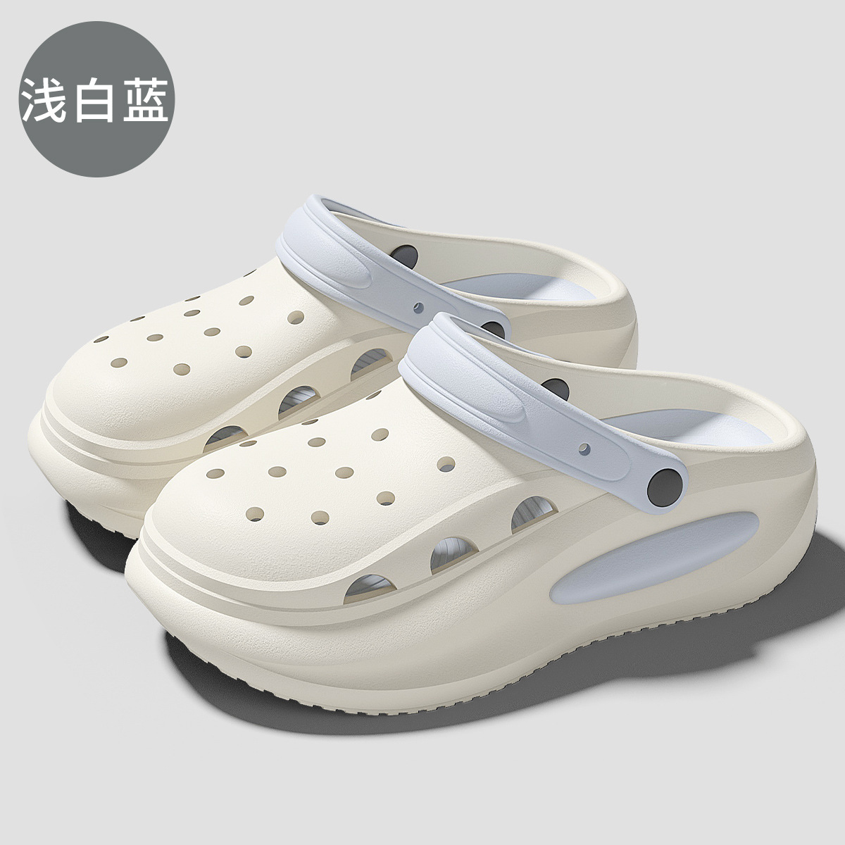 밝은 흰색 파란색