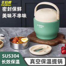 304�����24С�r���L�����Ͱ����W���ô��������P䓱�y����