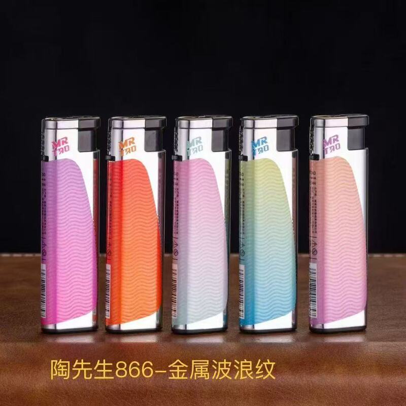 新商品双匯720金属防風ライターメーカー販売創意鉄機防風ライター卸売り|undefined
