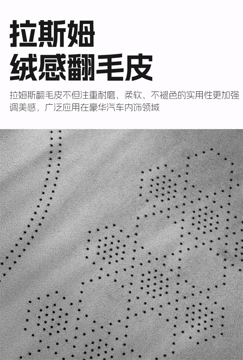 25 Models of Byd Seal 06Dmi/Ev Rams Saddle Pads, Full-Cover Seat Covers, Special Seat Covers, Four-Season Seat Cushions