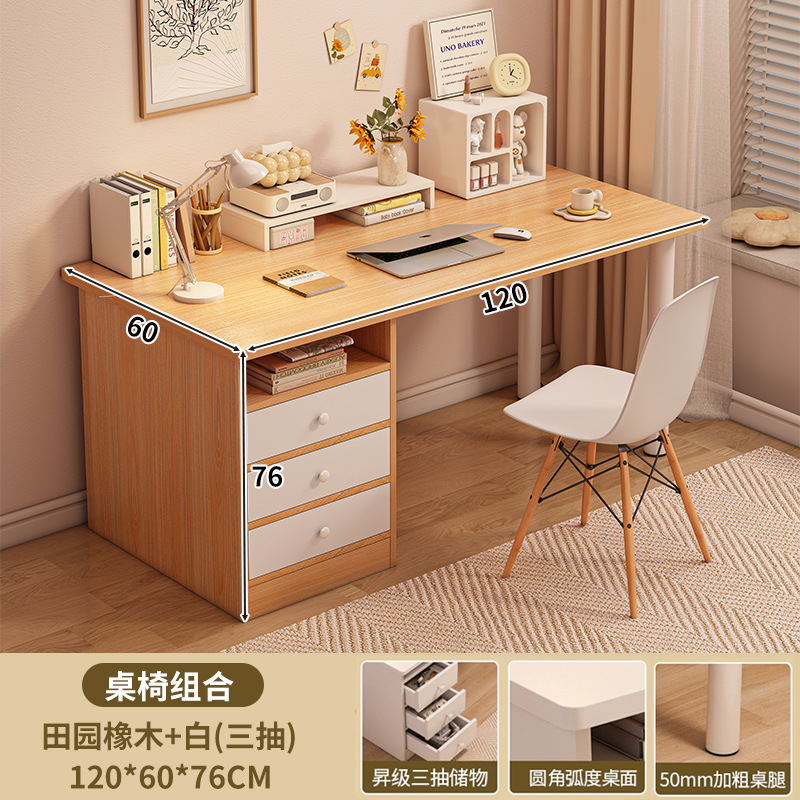 Escritorio de dormitorio de estudiantes escritorio simple escritorio de escritorio