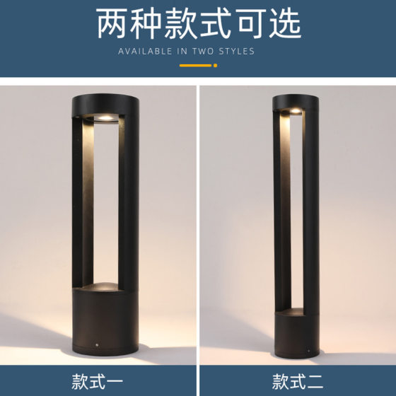 LED outdoor lawn lamp villa garden lawn lamp Creative Garden Street Lamp Community outdoor new LED landscape lamp
