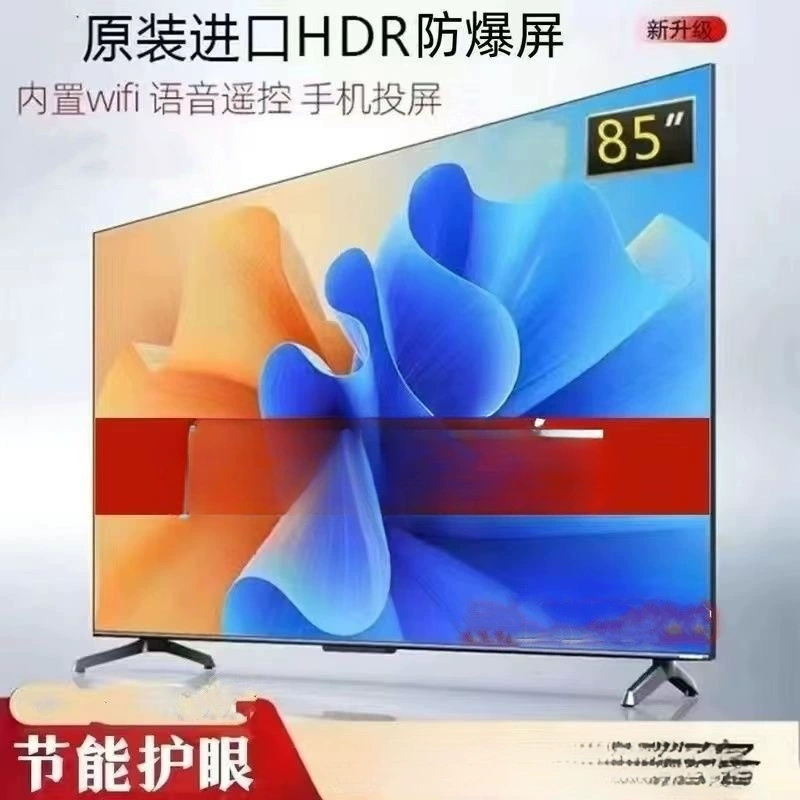 Ультратонкий смарт-ТВ, 32", 55", 75"