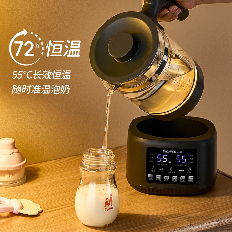 志高煮茶器多功能养生壶黑茶煮茶器加厚玻璃电热恒温烧水壶花茶壶|undefined