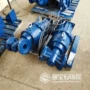 液下注意污水低速搅拌机