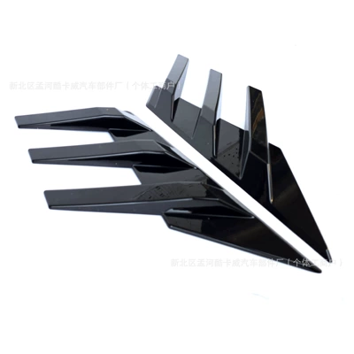 Univ Wind Knife Univ: Sunroof and accessories