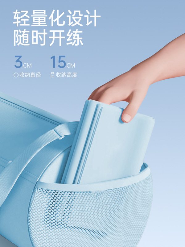 ラテックスヨガ弾力帯フィットネス力トレーニングストレッチ帯深くしゃがむ滑り止め尻抵抗帯ヨガ補助|undefined