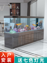 魚缸客廳大型家用超白魚缸2.5米長辦公室底過濾免換水生態龍魚缸