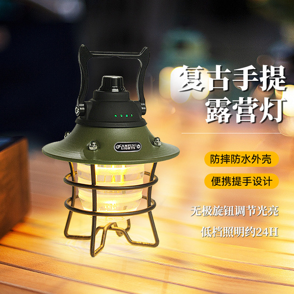 Travel retro lights for camping
