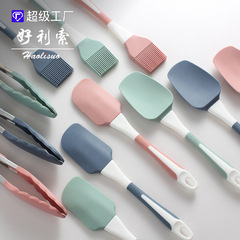 Silicone Scraper Set of 5, High-Temperature Resistant Silicone Oil Brush Cream Scraper Kitchen Tool Set for Mixing Cakes Baking Utensils