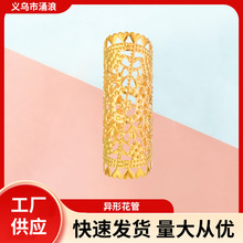 异形花管中国风编发发扣时尚个性金属发扣潮流马尾街舞编发脏辫扣