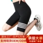 外穿五分运动薄款打底裤